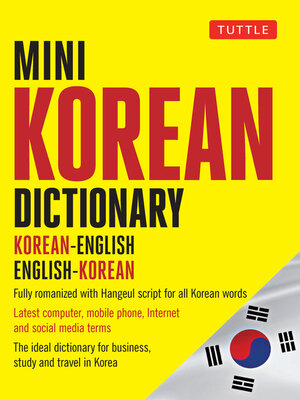 Mini Korean Dictionary - ebook